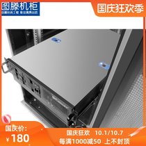 Tut cabinet dedicated server movable lining plate slide slide type sliding load bearing tray can be customized