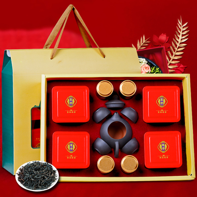 年货茶礼大礼包8罐茶叶+1壶4杯礼盒装