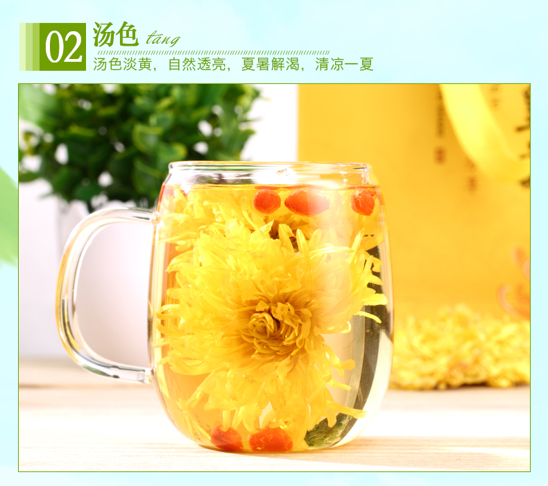 【买1送1】贡菊金丝皇菊2盒共50朵