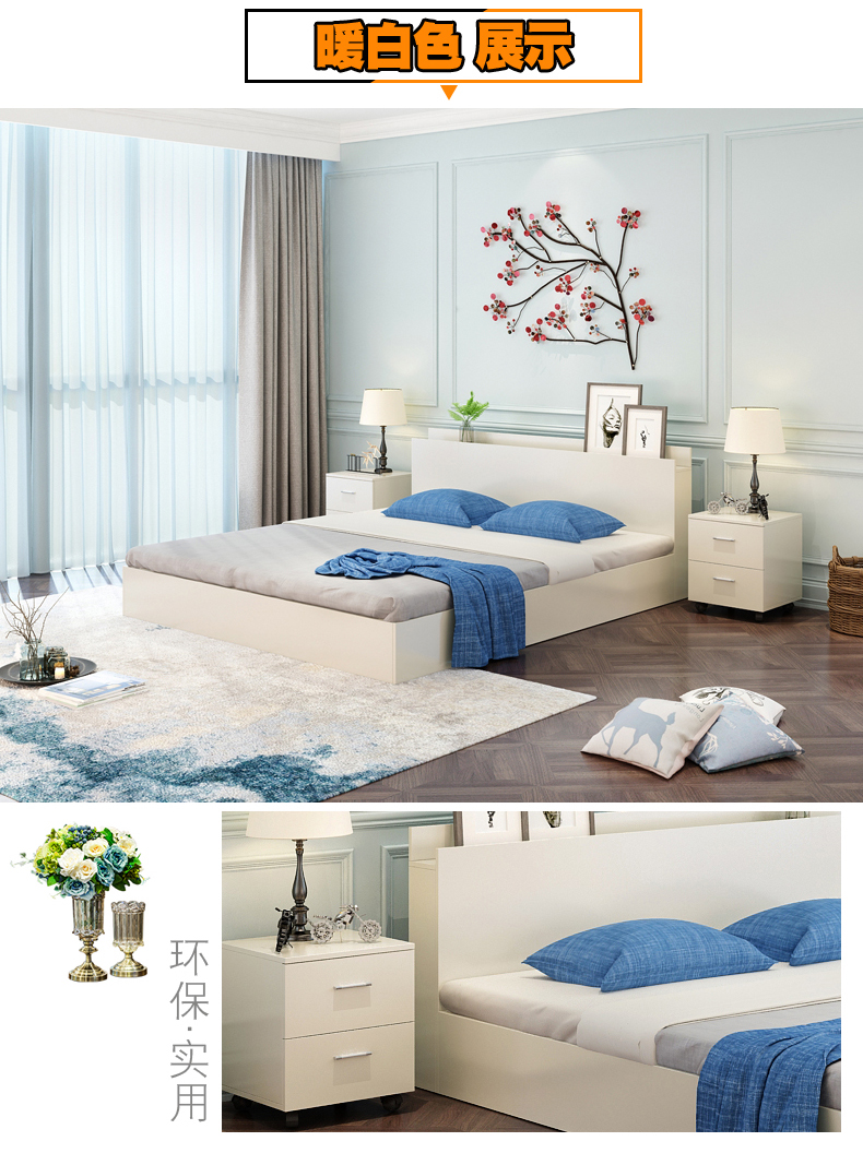 Hiện đại giường tấm nhỏ gọn 1,2 m 1,5 m 1,8 m giường đôi lưu trữ bằng gỗ kiểu Nhật lưu trữ tatami - Giường mau giuong dep