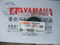 Yamaha Tianjian King 250 Front Fork Oil Seal YBR250 Front Damping Oil Seals Flying 250 Shock Seals Only NOK