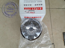 Tianjun 125 original headlight YB125SP headlight Tianjun 125 headlight original