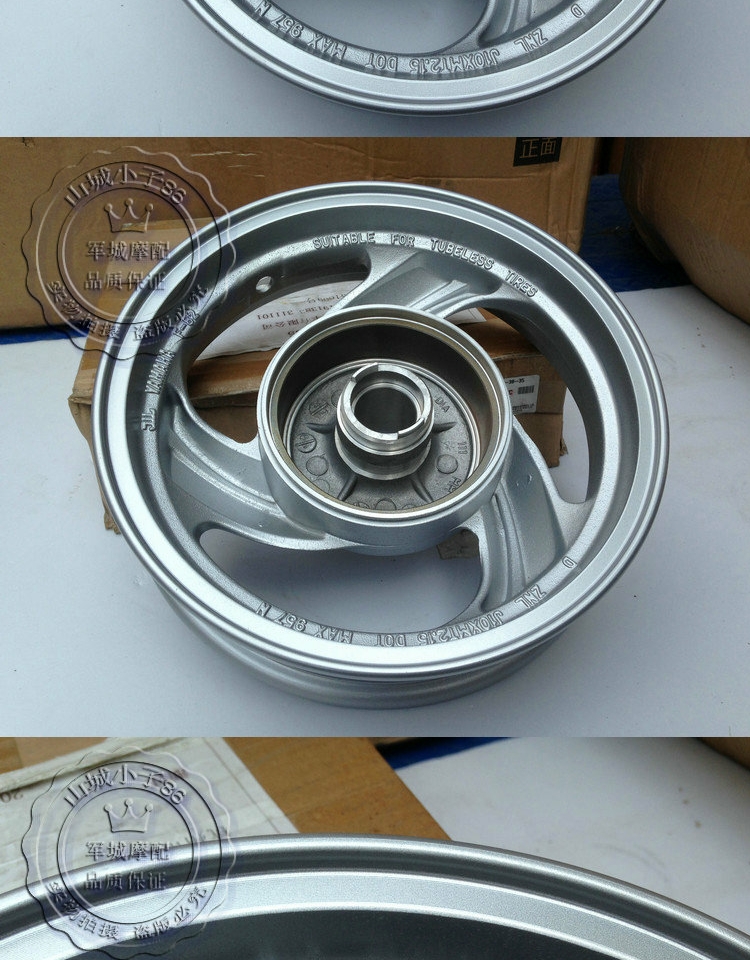 Liying 125 nguyên bản vòng thép phía trước ZY125T-3 / -A Bánh trước trung tâm Lingying 125 vành thép phía trước phanh trống - Vành xe máy vành xe chaly