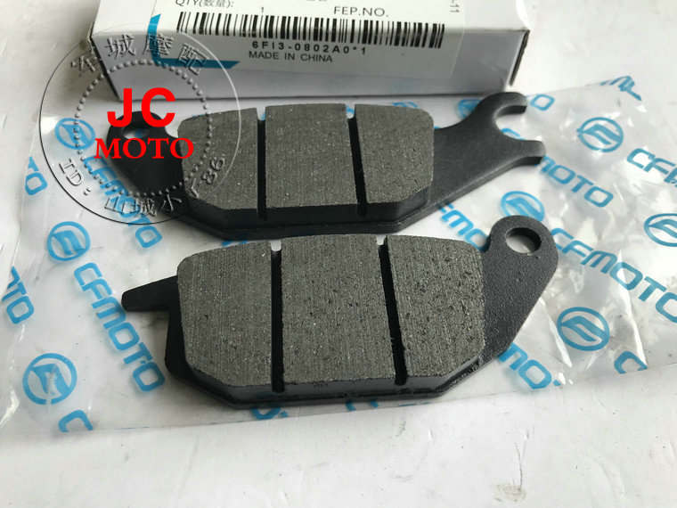 Cfmoto phụ tùng nguyên bản Phanh sau CF125-3 bra Phanh sau ST mới pads Má phanh sau ST - Pad phanh giá bố thắng sau xe airblade