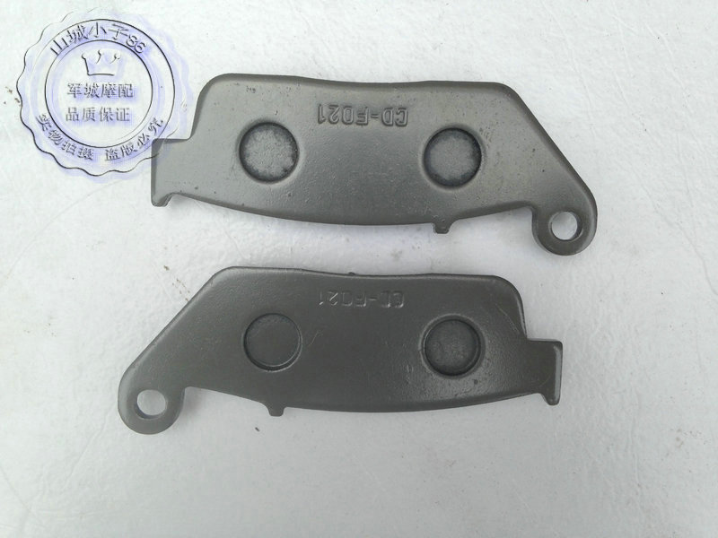 Phanh trước SRV-1 Khối phanh trước JYM250 Đĩa phanh trước JYM150-B Đĩa phanh trước Jinlong 250 đĩa phanh xe máy