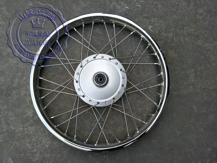 Lắp ráp vòng dây trước và sau Tianjun 125 YB125SP bánh trước trung tâm lắp ráp vòng thép JYM125-3F - Vành xe máy niềng xe dream