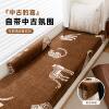 Honshu chenille mid-century style bay windows are customizable and removable and washable