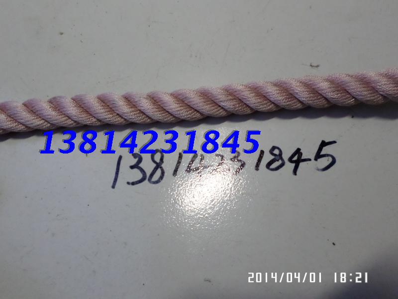 đồ lao động 22mm trên không làm việc dây đặc biệt bên ngoài tường làm sạch điều hòa không khí cài đặt dây an toàn công cụ sling dây cao độ an toàn - Bảo vệ xây dựng lưới cửa sổ chung cư