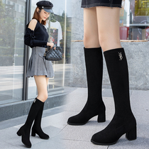 But knee boots female 2021 autumn and winter New thick heel elastic middle boots small man high heel show thin leg high boots