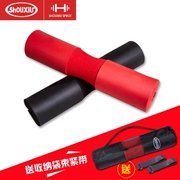 Squat cổ pad barbell vai miếng đệm tập thể dục nam và nữ cực bộ thiết bị bảo vệ miếng đệm vai miếng đệm đầu gối vành đai cổ tay - Dụng cụ thể thao