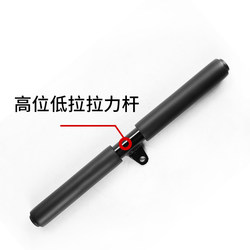 High pull-down accessories, fitness equipment, home pull rod handle, pull rod comprehensive device, hollow grip equipment, pull back