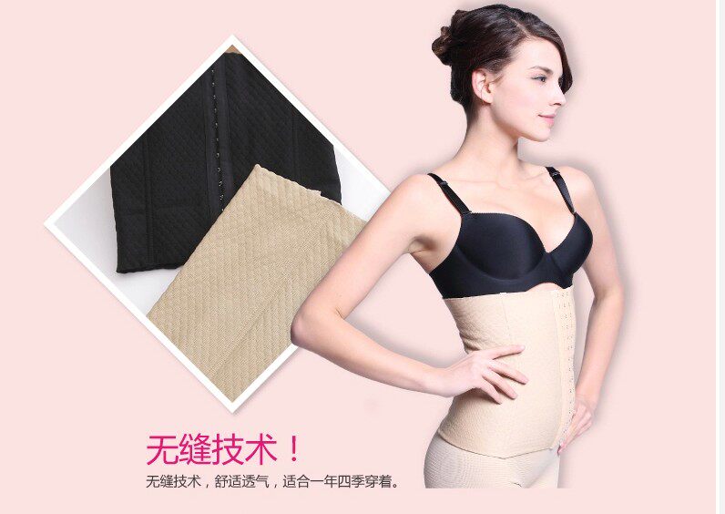 Corset SHOUSHOW - Ref 681723 Image 13