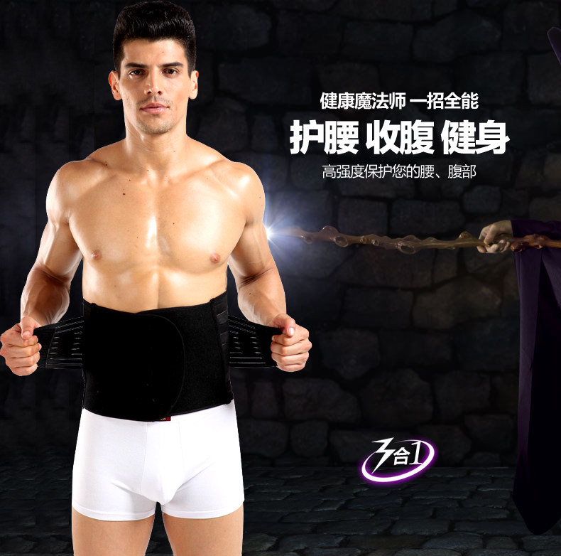 Corset 3387-3 en nylon - Ref 671465 Image 7