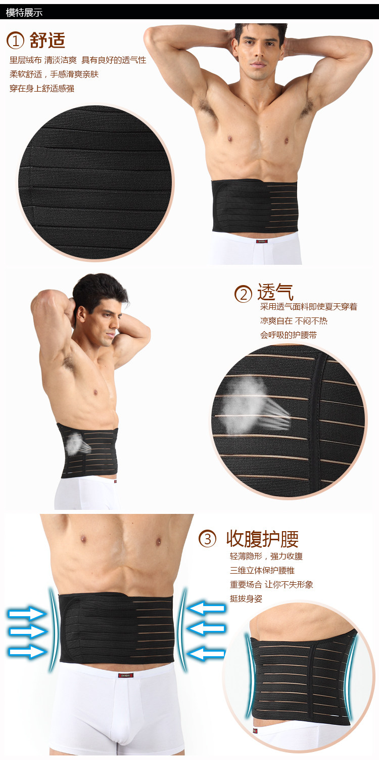 Corset en chanvre - Ref 672437 Image 11