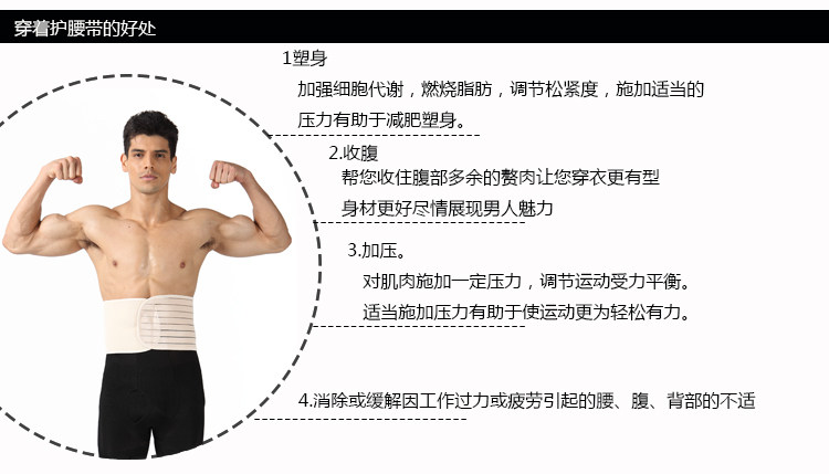 Corset en chanvre - Ref 672437 Image 10