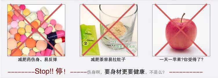 Corset en fibre - Ref 671066 Image 18