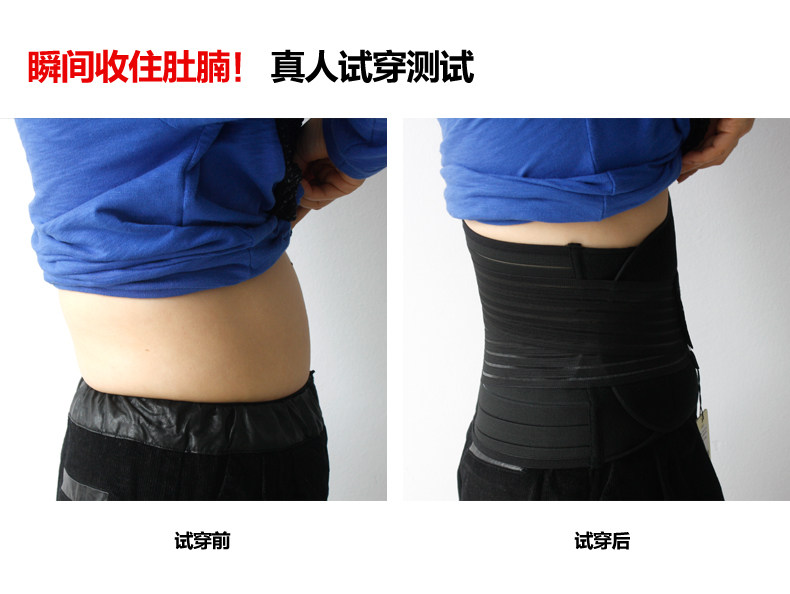 Corset 3387-3 en nylon - Ref 671465 Image 6