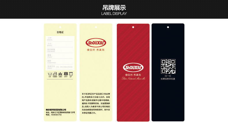 Corset 3387-3 en nylon - Ref 671465 Image 20