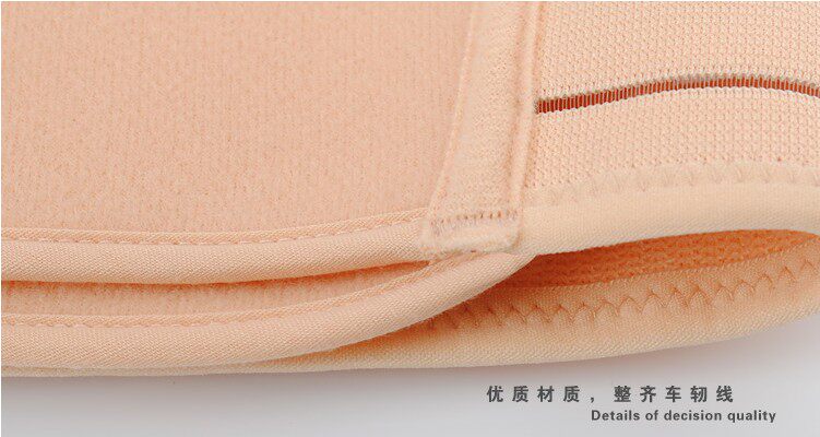 Corset en fibre - Ref 671066 Image 21