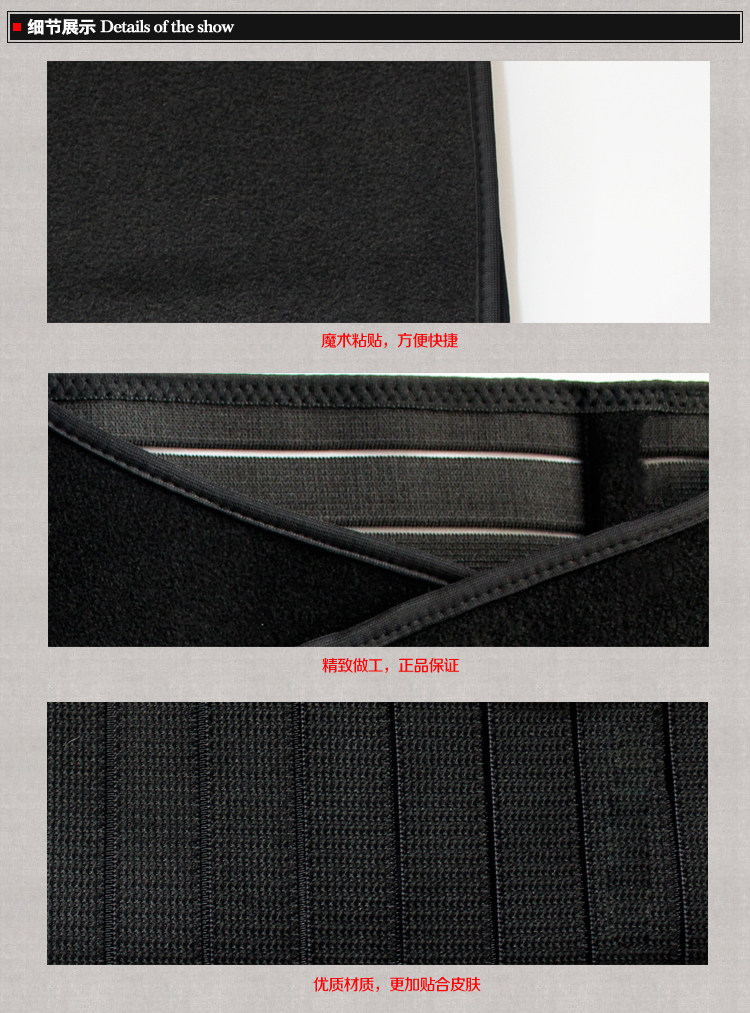 Corset 3387-2 en polyester - Ref 670944 Image 15