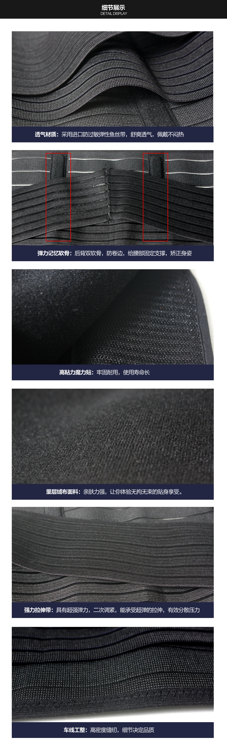 Corset 3387-3 en nylon - Ref 671465 Image 17