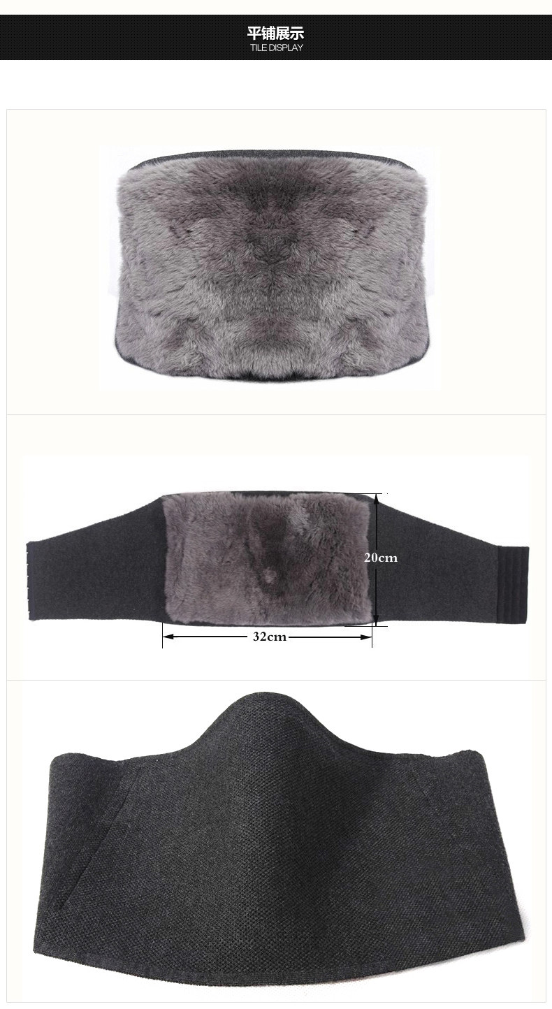 Corset - Ref 674596 Image 27