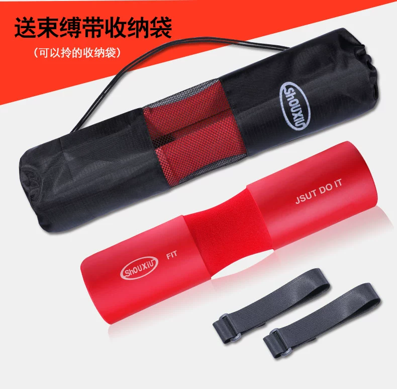 Squat cổ pad barbell vai miếng đệm tập thể dục nam và nữ cực bộ thiết bị bảo vệ miếng đệm vai miếng đệm đầu gối vành đai cổ tay - Dụng cụ thể thao