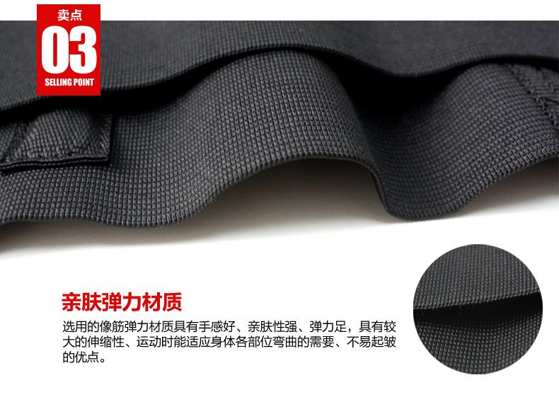 Corset en autre - Ref 675629 Image 18