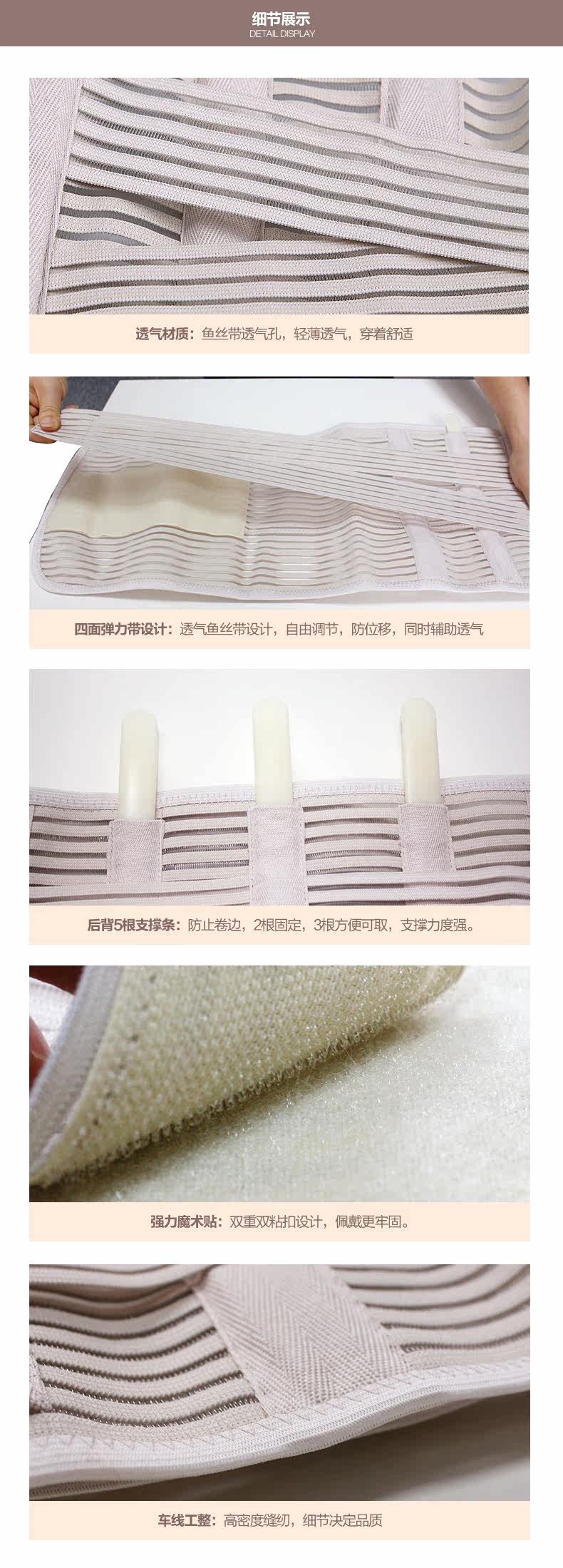 Corset SHOUSHOW 0305-1 en autre - Ref 672663 Image 12