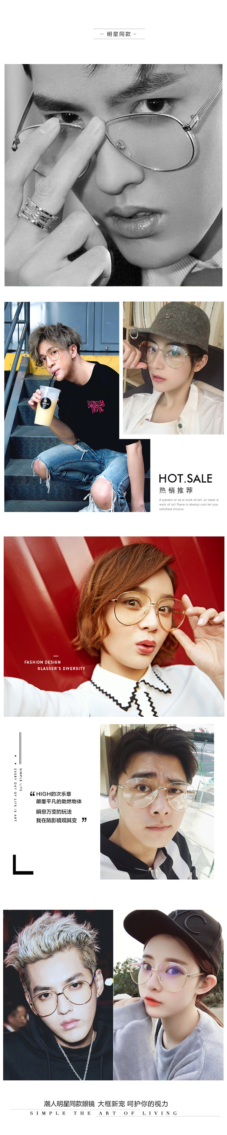 Montures de lunettes en Alliage de nickel - Ref 3138975 Image 8