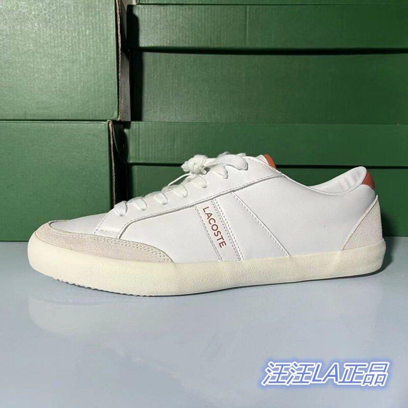Lacoste French Crocodile Men's Cow Leather Casual Sneakers 42Cma0018-385