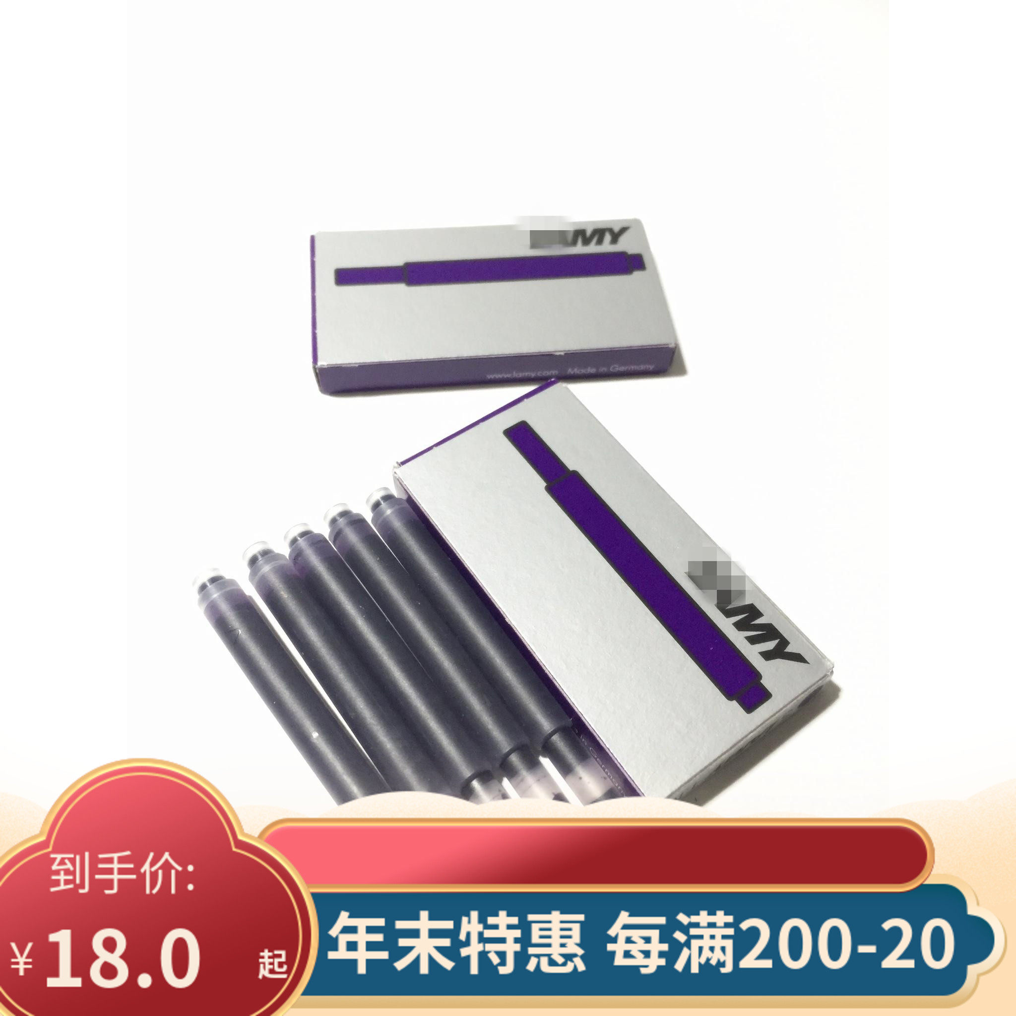(Small cartridge spot) Lamy T10 lilac purple fuel gray Muse powder Pacific blue ink bag