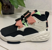 Ann Stepping Womens Board Shoes Bully Winter High Help Leather Face Casual Shoes Trend Fashion Sneakers 12948080