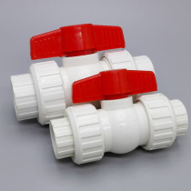 Feed Water Live Ball Valve UPVC Live Ball Valve Water Supply Repair Switch 20 20 25 25 40 40 50 50 63