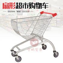 Fan-shaped supermarket mall shopping trolley minivan household portable trolley convenience store property cart