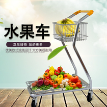 Supermarket cart fruit cart home stall buy vegetable cart convenience store double transport hand cart