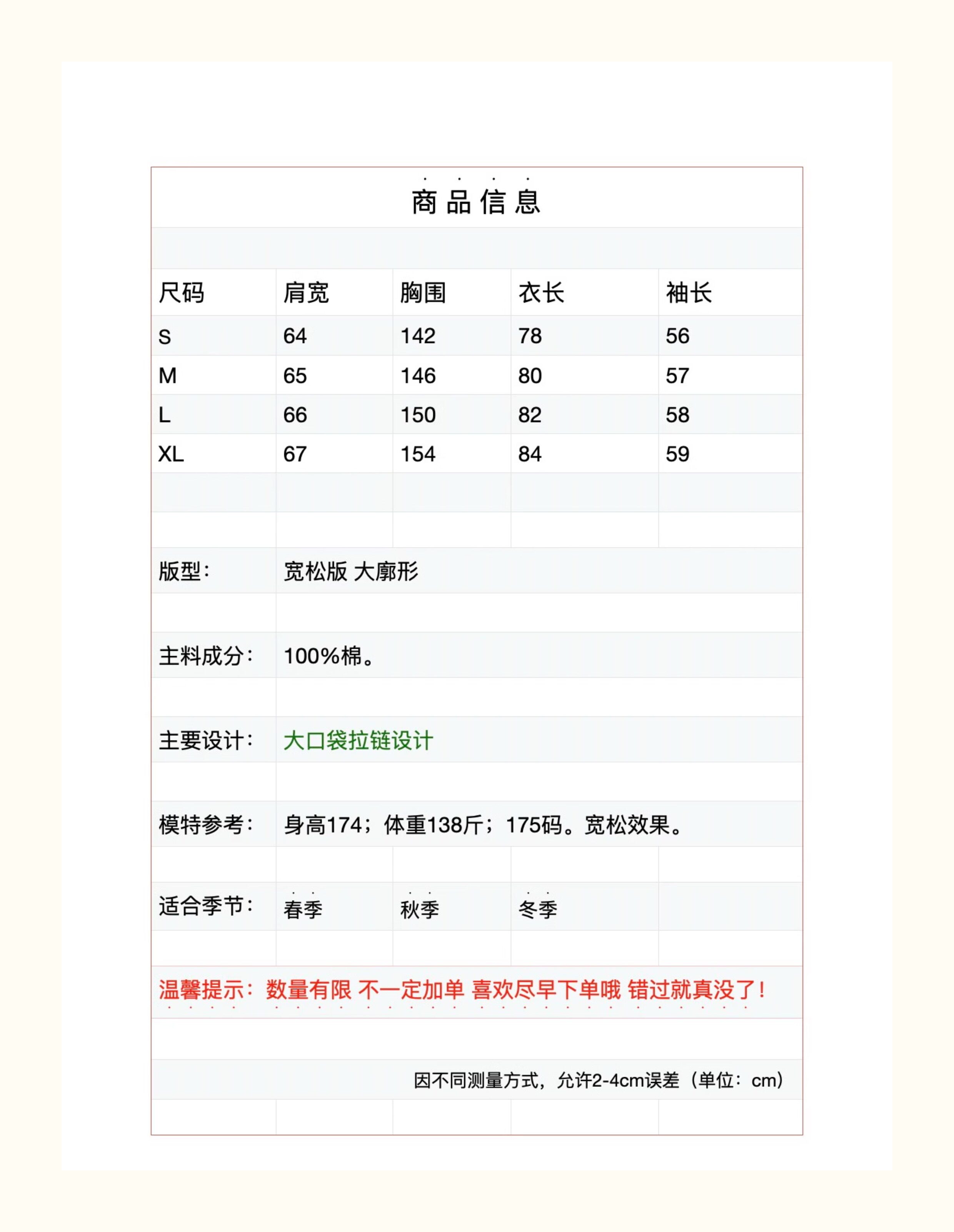 товар из китая 牧木秋冬新款日系复古潮牌男士牛仔衬衫夹克外套男宽松大廓形潮流 Other