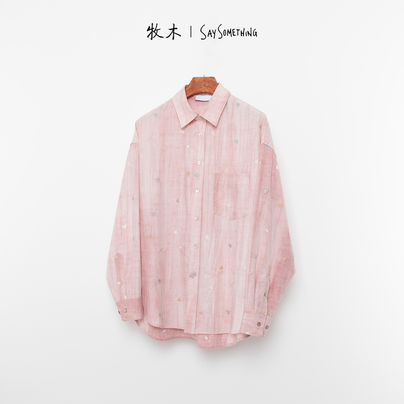 Mumu Men's Designer Trendy Brand Men's Pink Long-Sleeve Casual Shirt with Lapel, Embroidered Loose Shirt Trend Mumu Men's Designer Trendy Brand Men's Pink Long-Sleeve Casual Shirt with Lapel, Embroidered Loose Shirt Trend
