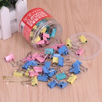 Yiergao SA24P-CP color reverse tail clip ticket clip fishtail clip 15MM color long tail clip 60 barrels