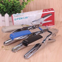 Yunfeng YF9943-1 hand-held stapler 24 6 stapler hand clamp-type ordinary stapler unified nail