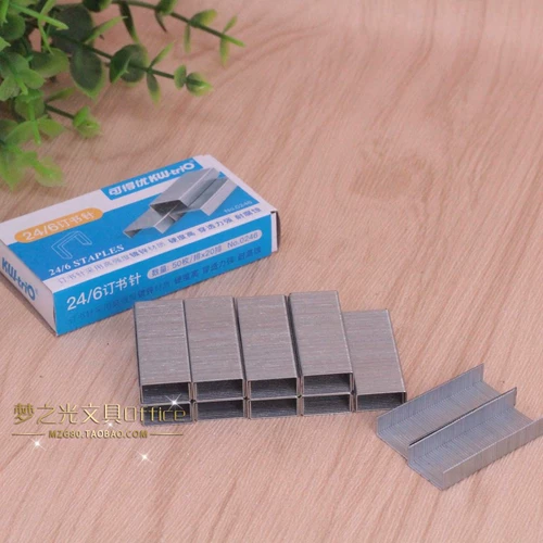 20 коробок бесплатной доставки подлинная тайвань KW-Trio 24/6 Unified Booking Book Nail 0246 Unified Book Beedle