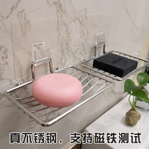 Punch-free soap dish stainless steel soap tray wall-mounted double drain soap soap holder dish bathroom wall soap box