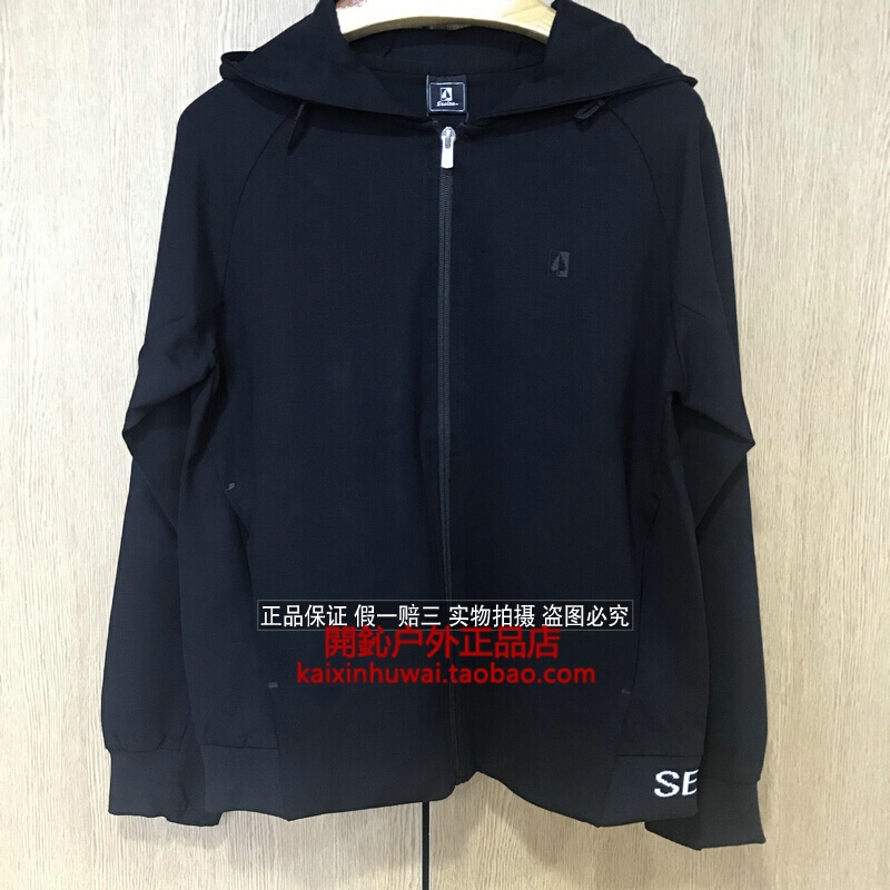 One Sevlae St. Flee women's style 18 years autumn winter new windproof and warm knitted casual jacket F132785447