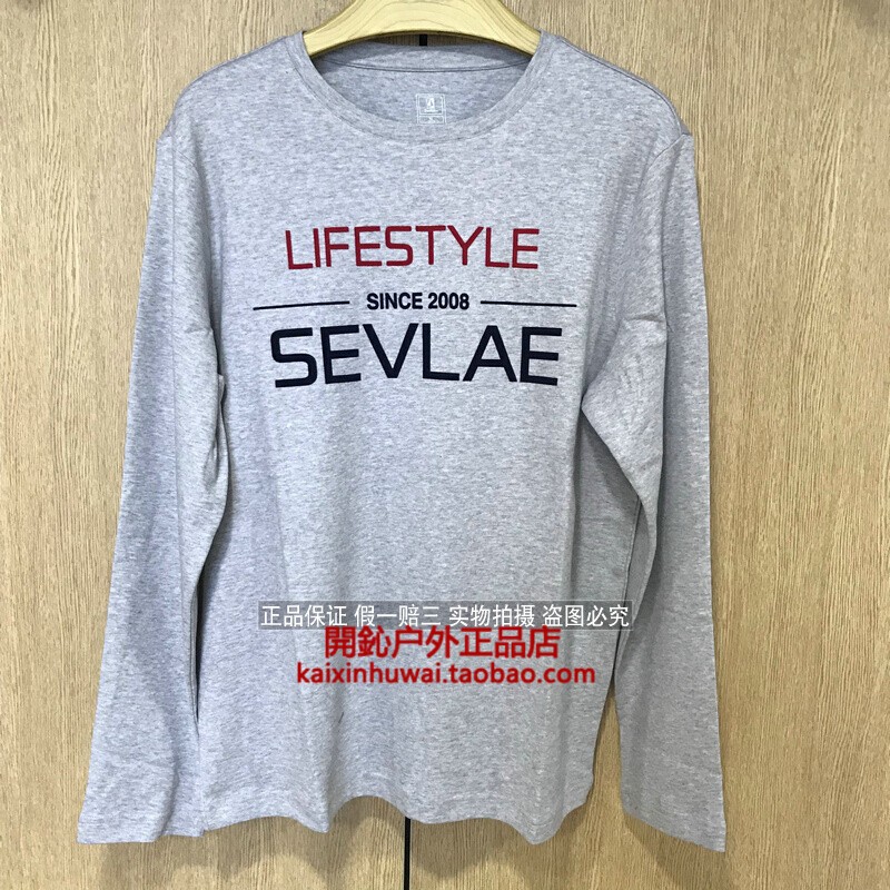 One Sevlae St. Flee long sleeve T-shirt male style 18 years autumn winter moisture absorption perspiration long sleeve T-shirt F132794550