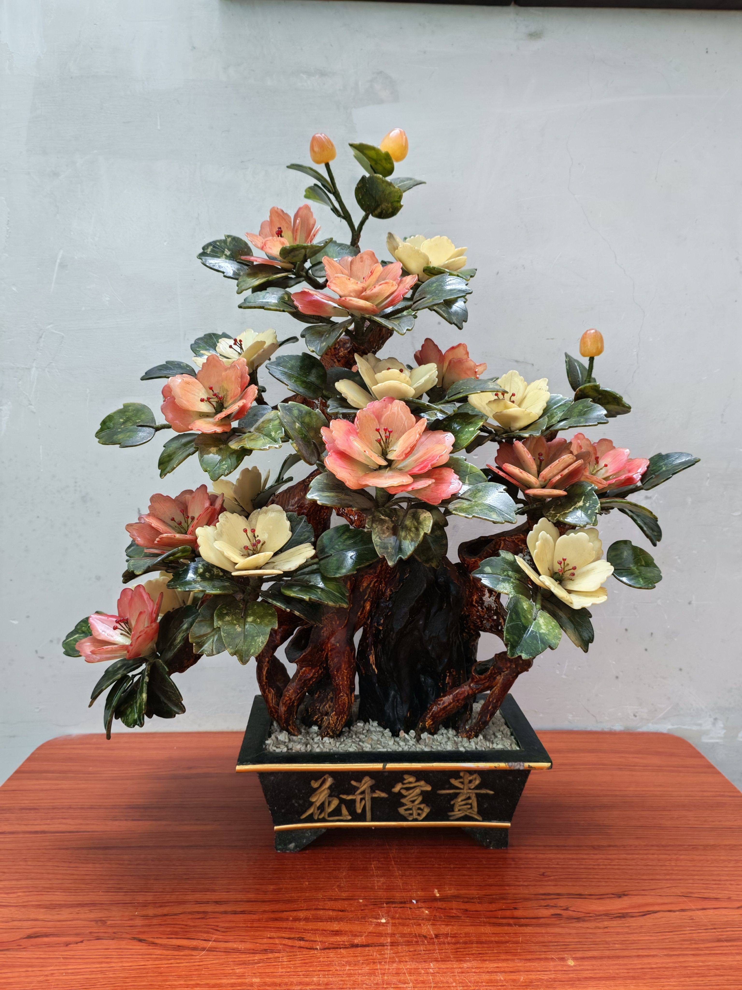 購入 未使用品 高級華台 花瓶台 未使用品 高級華台 花台 木製 わらび