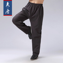 Mak Tang Chinese cotton loose pants tooling casual pants Mens Tang pants pants with Tang multi-color