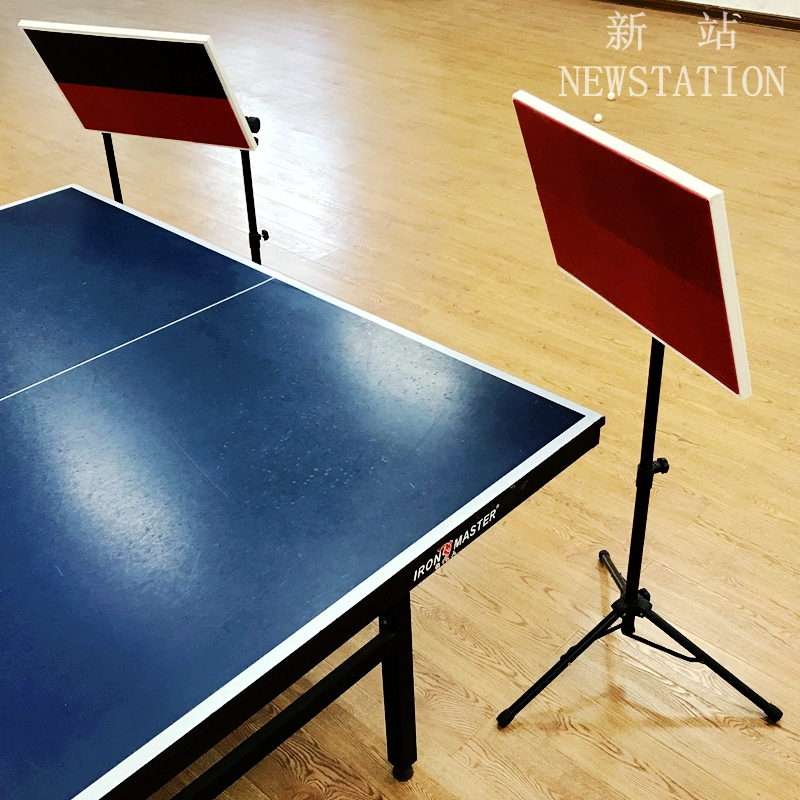 Trạm mới NEWSTATION table tennis rebound board để nhấn rebound board rebound bóng thực hành bóng thay thế các máy bóng bàn bóng bàn tiêu chuẩn