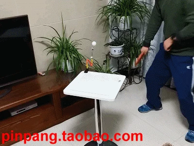 Table tennis ball exerciser hướng dẫn sử dụng hành động stereotyper tóm tắt