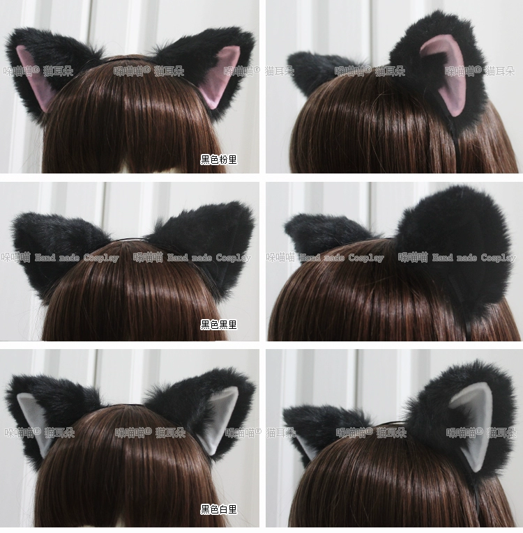 Cosplay anime character mũ đạo cụ phổ biến tùy chỉnh ba chiều màu plush tai mèo tai fox headband