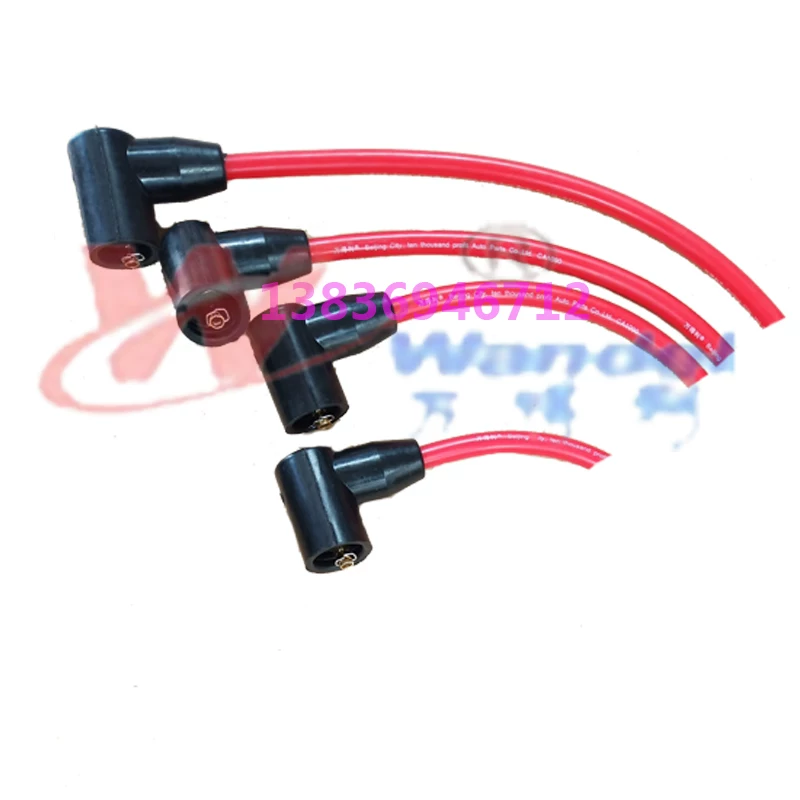 Подходящий для Chery Oriental Son 2.0L Huanghai Qisheng V3 China Junjie Zunchi 2.4L высоковольтная линия разделительная цилиндрическая линия